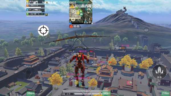 和平精英《星辰》外挂稳定直装带哥带妹首选利器