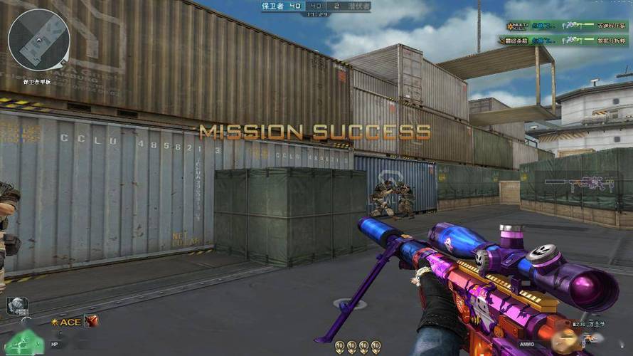 和平精英辅助《火锅》容器直装外挂全新稳定