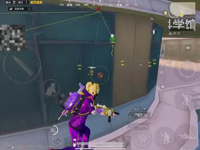 和平精英辅助《VR》ios支持全机型使用