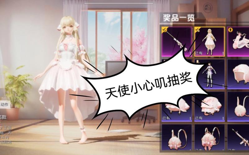 和平精英外挂《熊猫》稳定连打和平纯一体直装震撼上市